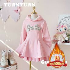 批发<b class='q'>女童</b>加<b class='q'>绒套装</b>裙秋冬季新款洋气儿童小女孩连帽卫衣百褶裙两件套潮