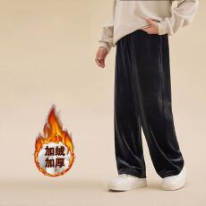批发女童加绒休闲<b class='q'>裤</b>秋冬季2025新款<b class='q'>儿童</b>洋气女孩时髦丝绒直筒阔腿<b class='q'>裤</b><b class='q'>潮</b>