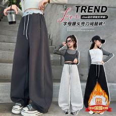 批发女童加绒弯刀裤秋冬2025新款拼接加厚一体羊驼绒阔腿裤时髦卫裤潮
