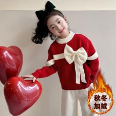 批发女童毛衣针织衫秋冬季2025新款儿童洋气女孩蝴蝶结百搭加绒打底衫