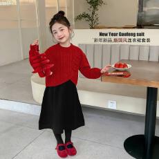 批发女童纯色套装裙秋冬装2025新款洋气儿童毛衣针织衫背心裙两件套潮