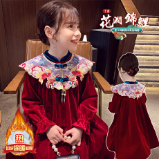 批发女童加绒连衣裙冬装2025新款洋气儿童红色公主裙女孩中国风拜年服