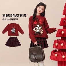 批发拜年服<b class='q'>女童</b>套<b class='q'>装</b>儿童秋冬装小女孩洋气时髦2025新款红色童装两件套