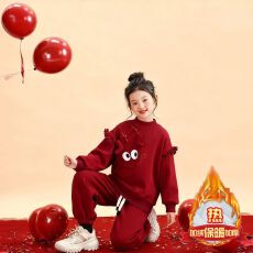 批发女童套装2025新款韩版<b class='q'>儿童</b>运动服休闲秋冬加绒小女孩卡通两件套