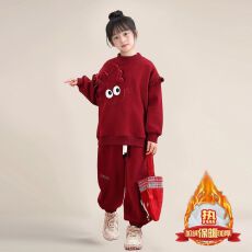 批发女童卫衣套装秋冬装2025新款<b class='q'>儿童</b>洋气女孩上衣字母束脚裤两件套潮