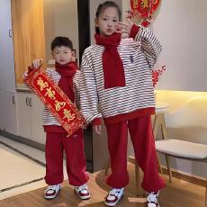 女童加绒条纹卫衣套装秋冬2025新款中大童卡通上衣加厚卫裤两件套