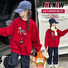 批发女童红色刺绣卫衣加绒冬季2026新款儿童女孩本命马年保暖过年上衣
