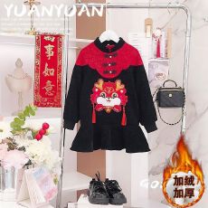 批发<b class='q'>儿童</b>拜年服女童连衣裙中国风2026新款冬季加绒加厚亮闪闪卡通裙子