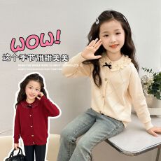 批发女童针织开衫秋冬2026新款洋气儿童休闲上衣小女孩甜美小香风毛衣