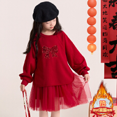批发女童连衣裙2026新款冬季红色新年衣服女孩冬装裙子超好看儿童冬裙