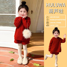 批发韩版童装2025秋冬季新款女童红色针织绞花加厚连帽毛衣短裤套装潮