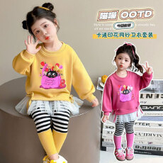 女童卫衣套装新款韩版儿童洋气女孩卡通拼接上衣条纹打底裤两件套