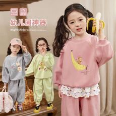 批发<b class='q'>女</b><b class='q'>童</b><b class='q'>秋</b>季<b class='q'>套装</b>2026新款洋气儿童运动风卫衣<b class='q'>女</b>孩休闲束脚卫裤两件套