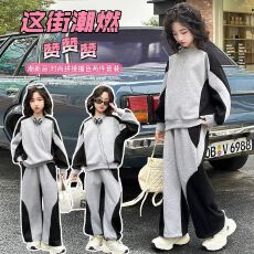 批发女童卫衣套装春秋2026新款<b class='q'>儿童</b>春季休闲洋气时髦女孩运动裤两件套