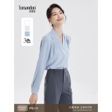 批发蓝色<b class='q'>长袖</b><b class='q'>衬衫</b>薄款ol女士气质法式V领职业<b class='q'>衬衣</b>职场通勤上衣