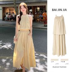 批发法式气质茶系休闲清新微皱感挂脖背心大摆松紧腰半身裙两件<b class='q'>套装</b>女