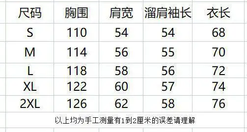 후드 플리스 아우터 상세 이미지 2