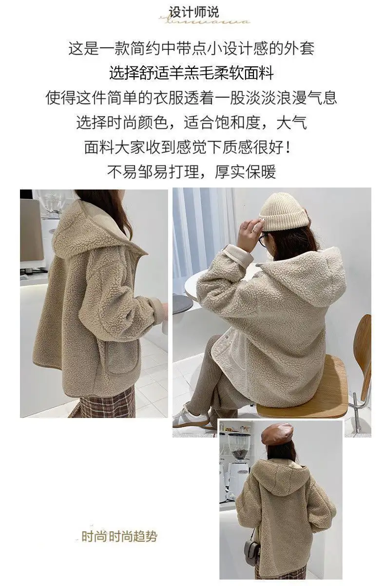 후드 플리스 아우터 상세 이미지 4