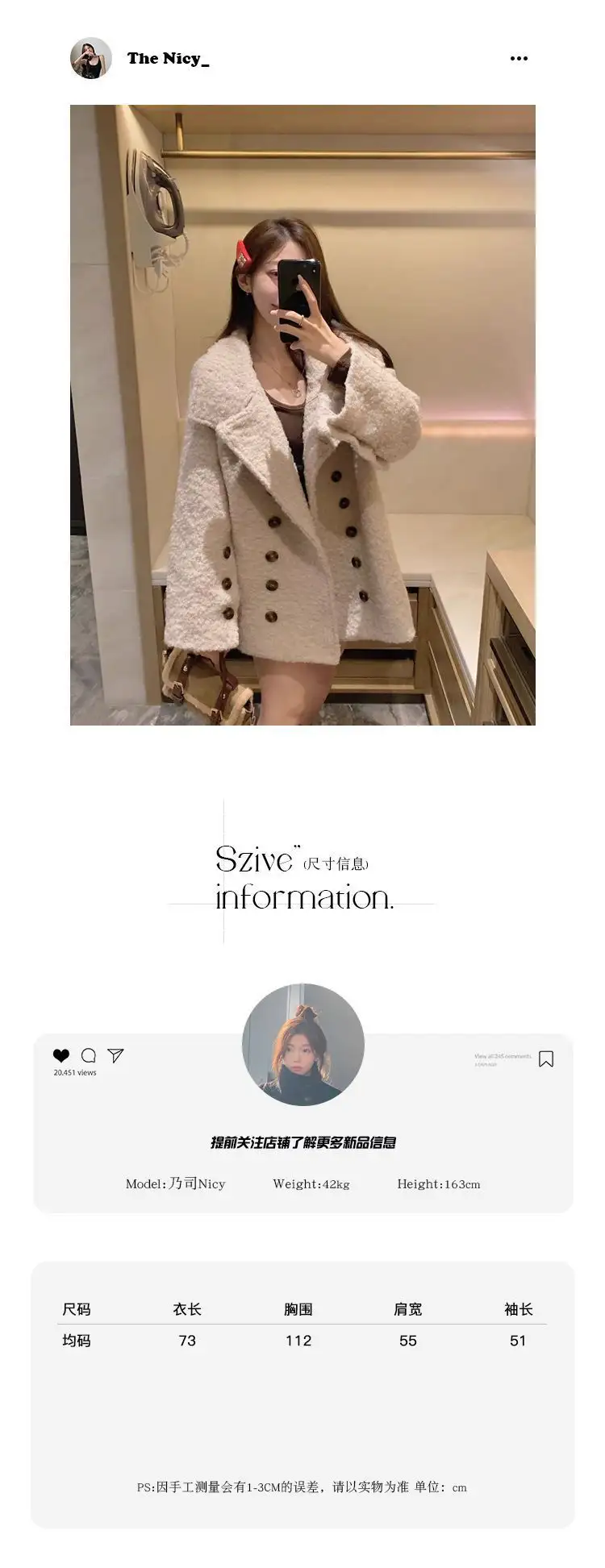 스탠드 칼라 더블 버튼 가디건 상세 이미지 1