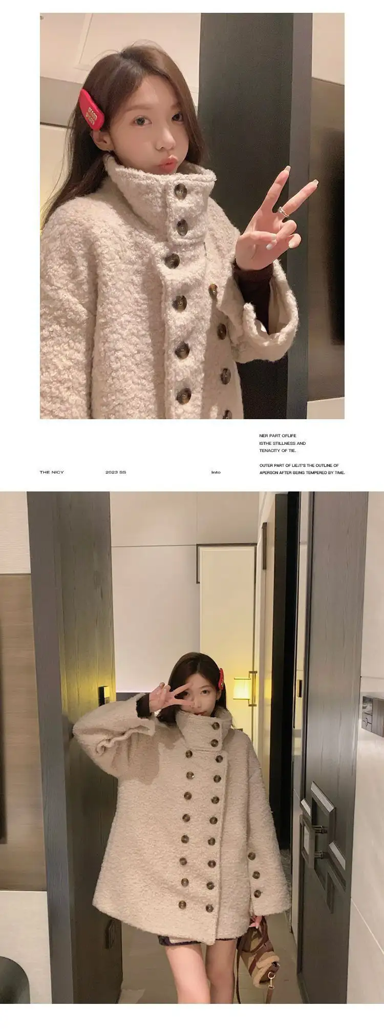 스탠드 칼라 더블 버튼 가디건 상세 이미지 11