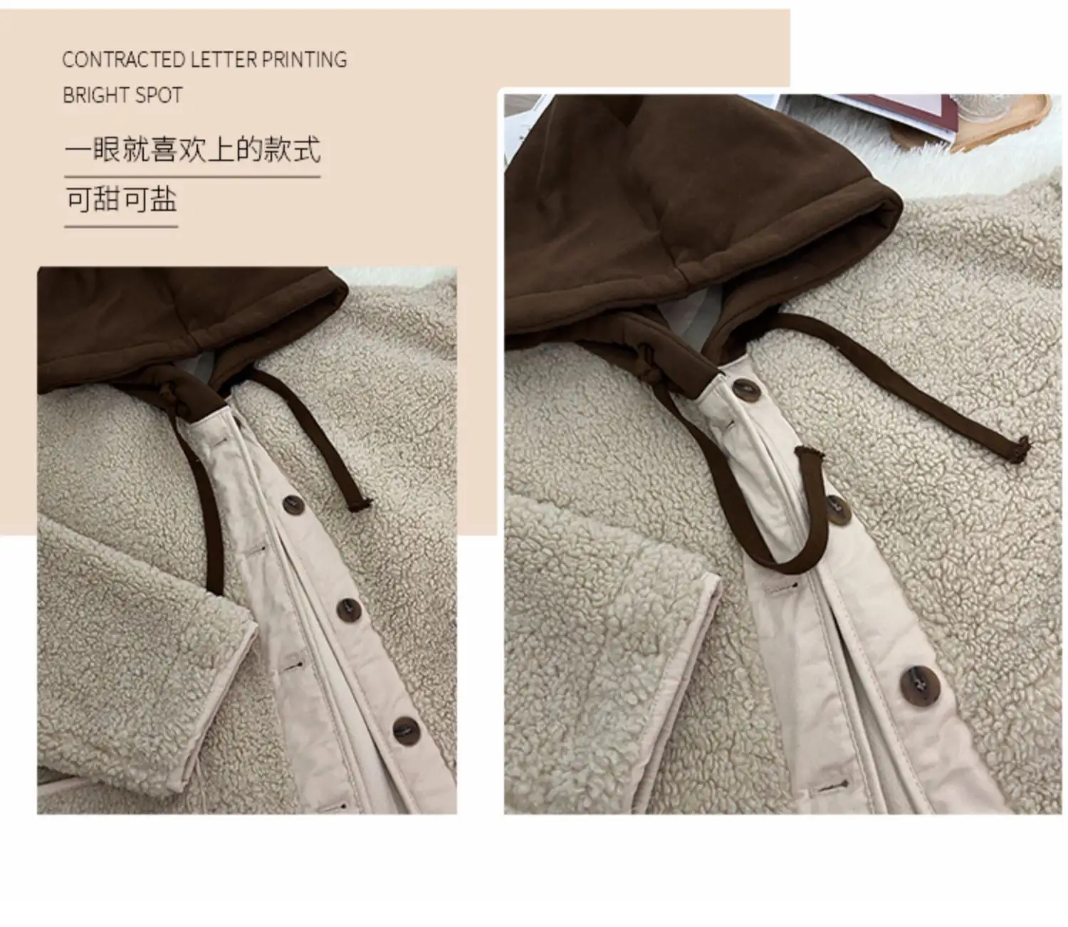 레트로 양털 후드 아우터 상세 이미지 2