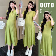 批发<b class='q'>孕妇</b><b class='q'>夏装</b><b class='q'>上衣</b>裙绿色连衣裙新款宽松韩版大码夏季中长款裙子