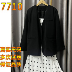 批发百搭领设计感丢丢轻奢宽松型轻职风西装连衣裙套装