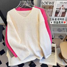 批发实拍 陈星诺同款V领软糯针织衫女款慵懒风温柔宽松马海毛套头毛衣