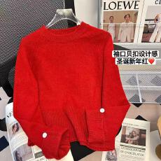 批发实拍圣诞新年穿搭红色毛衣女秋<b class='q'>冬</b>季2025新款慵懒风打底针织衫上衣