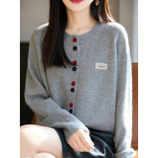 批发时尚外穿百搭针织开衫<b class='q'>外套</b>女2026新款洋气<b class='q'>大码</b>女装上衣秋冬毛衣