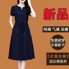 批发<b class='q'>赫本</b><b class='q'>风</b>时尚高档短袖连衣裙夏季新款设计感绑带收腰显瘦中长款裙子