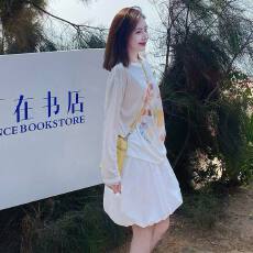 批发【超薄天丝罗纹】<b class='q'>大码</b><b class='q'>女装</b>夏新款薄款<b class='q'>长袖</b>罩衫度假风防晒绝美上衣