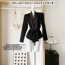 批发韩雨嘉【极简Row感】高级灰 不规则设计毛呢多穿法系带外套