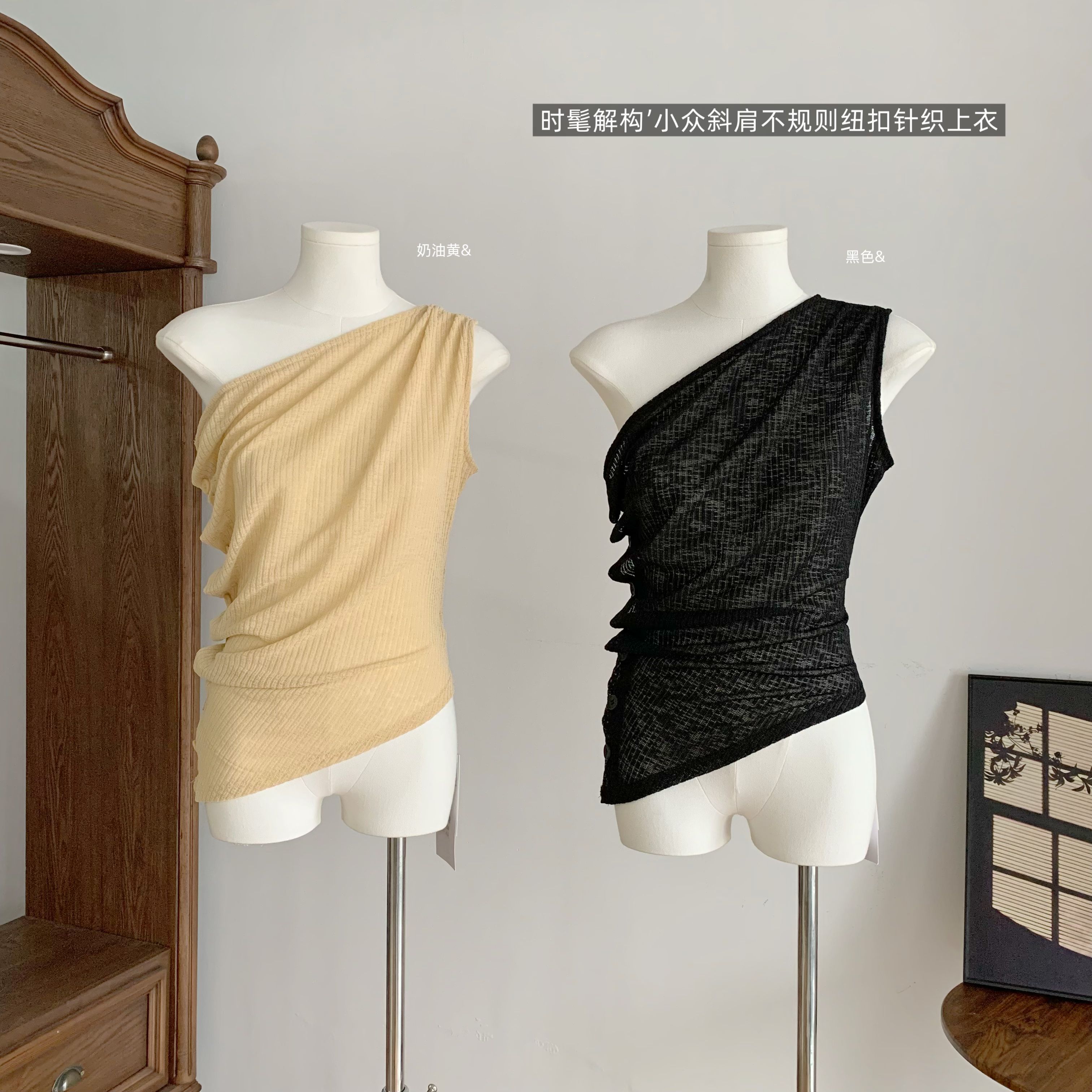 im ~까지 세련된 해체 작은 대중 비스듬한 어깨 몸매 가꾸기 반팔 티셔츠 여성 비대칭 주름 부서 버클 니트 맨위