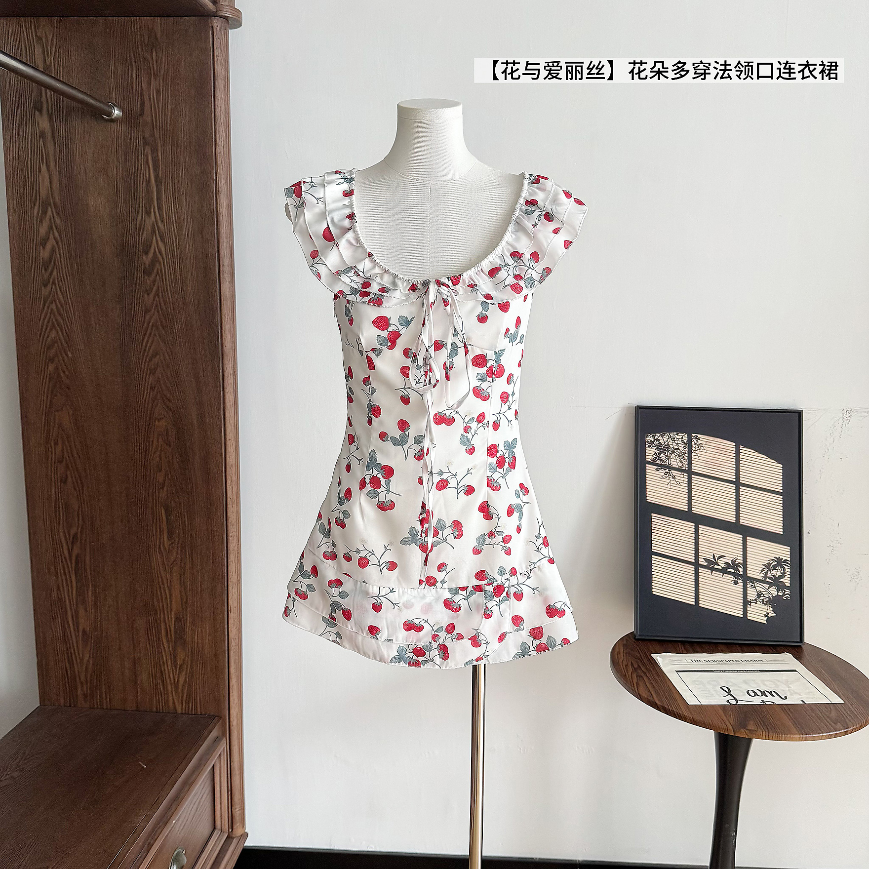 wuuus 꽃 와 앨리스 꽃 기타 착용 법 네클라인 드레스