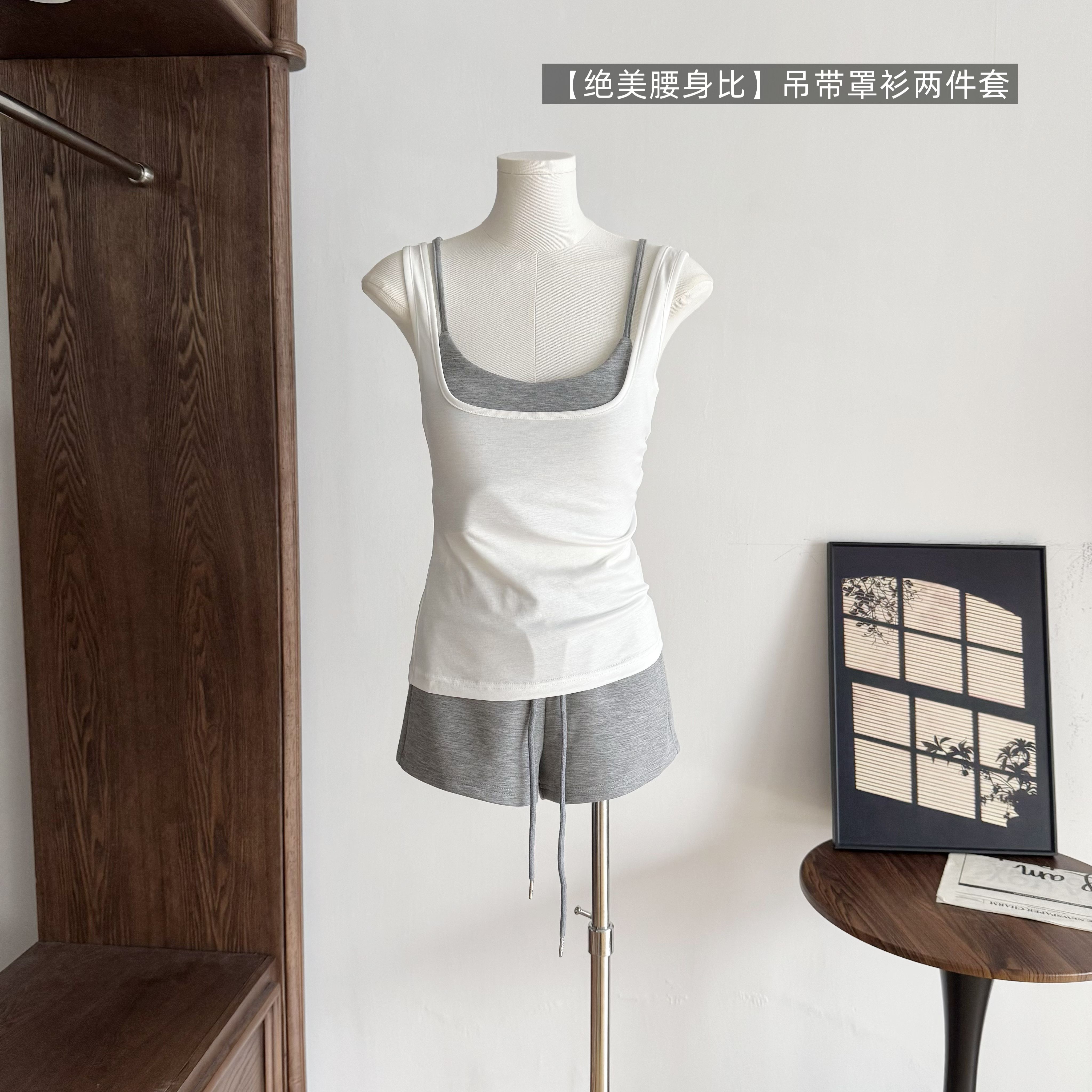 fart shop 아름다운 허리 ~보다 라이 경기 서울 슬립 블라우스 두 조각 여성 세트 봄 여름 캐미솔