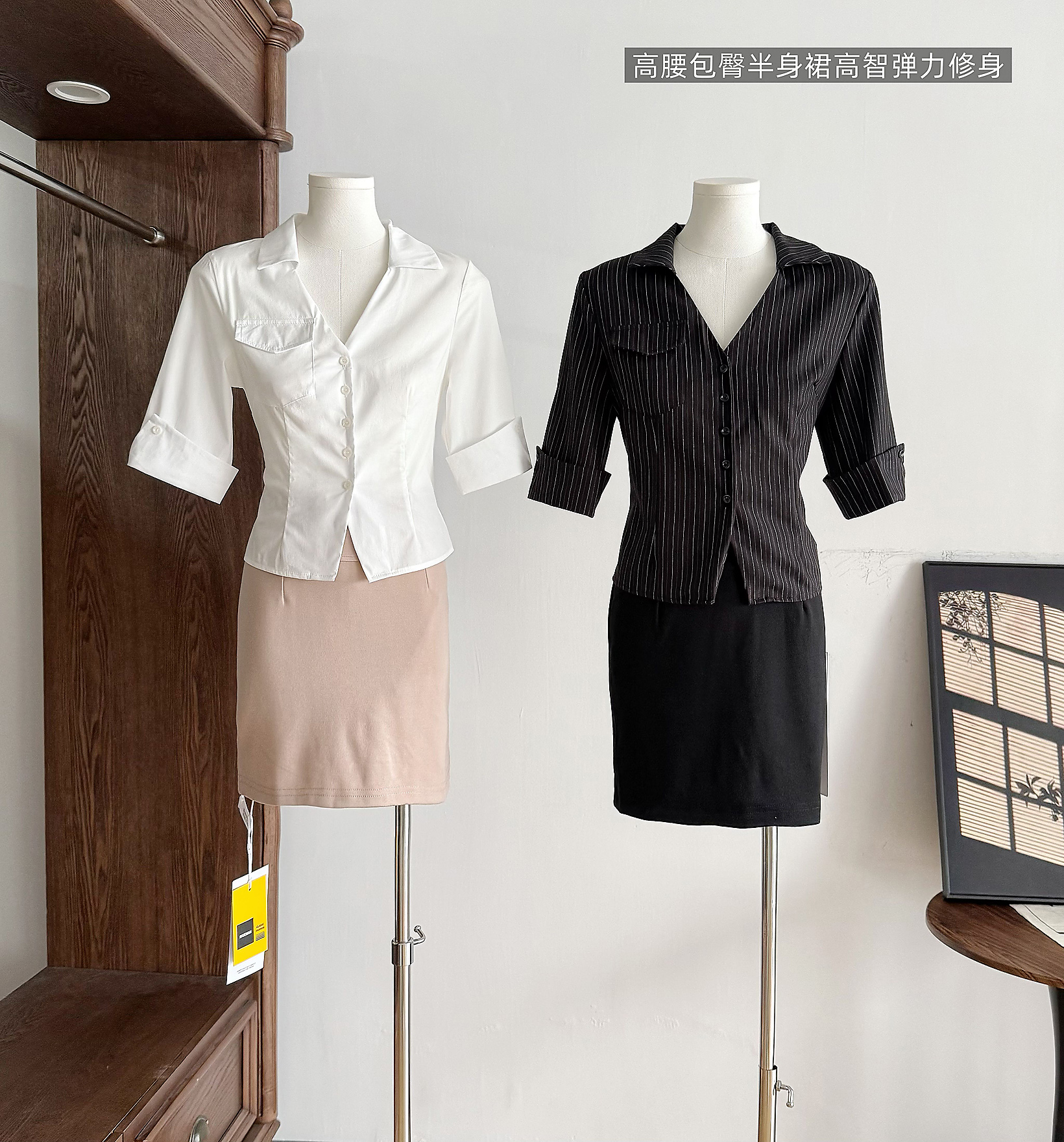 achi 대 또한 수영장 검정색 하이웨이스트 타이트 스커트 반신 스커트 여성 높음 지혜 신축성 몸매 가꾸기 중간 길이 섹시함 니트 치마