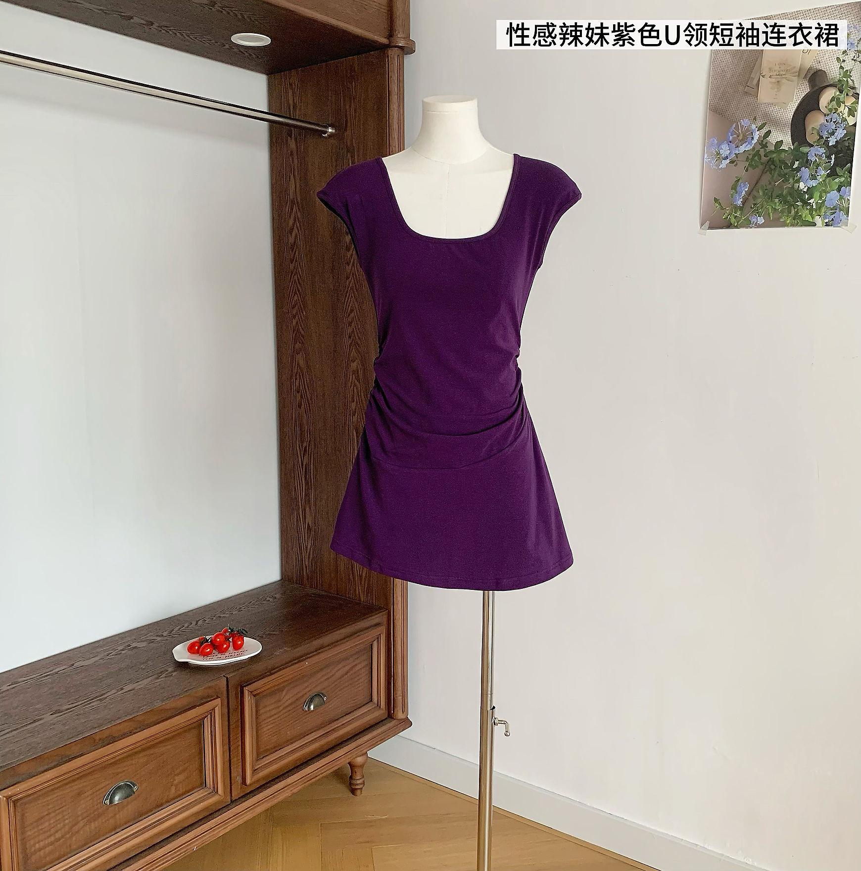 in mimiface 섹시함 핫걸 보라색 u 칼라 반팔 드레스 여름 여성 한 마디 허리 수축 품격 쇼트 스타일 치마