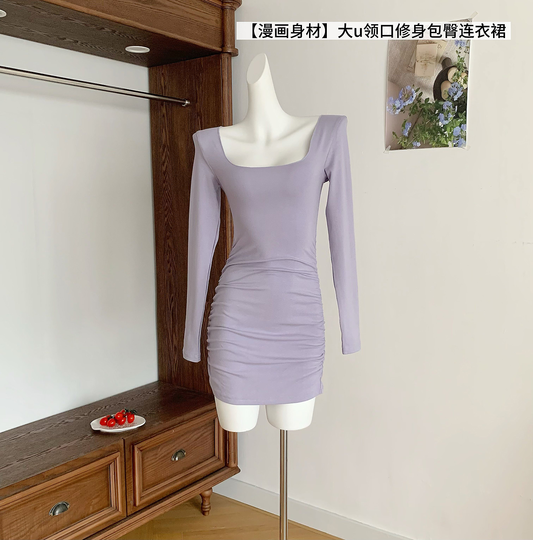 4.26 20 00cher 챠오어 만화 몸 섹시함 핫걸 대 u 네클라인 몸매 가꾸기 타이트 스커트 드레스