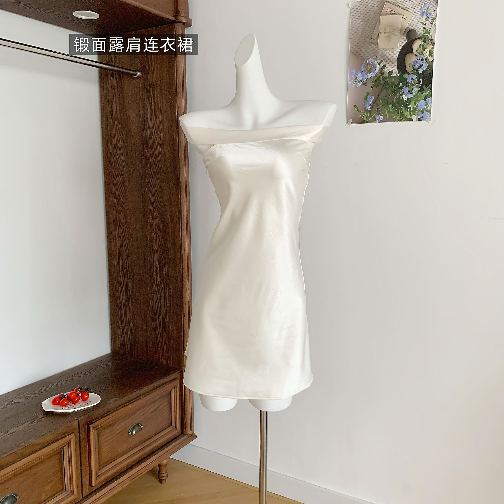 jayky yang4.28 20 00 제한된 시간 95 접기 수십억 보충제 추가 할인 새틴 오프숄더 드레스