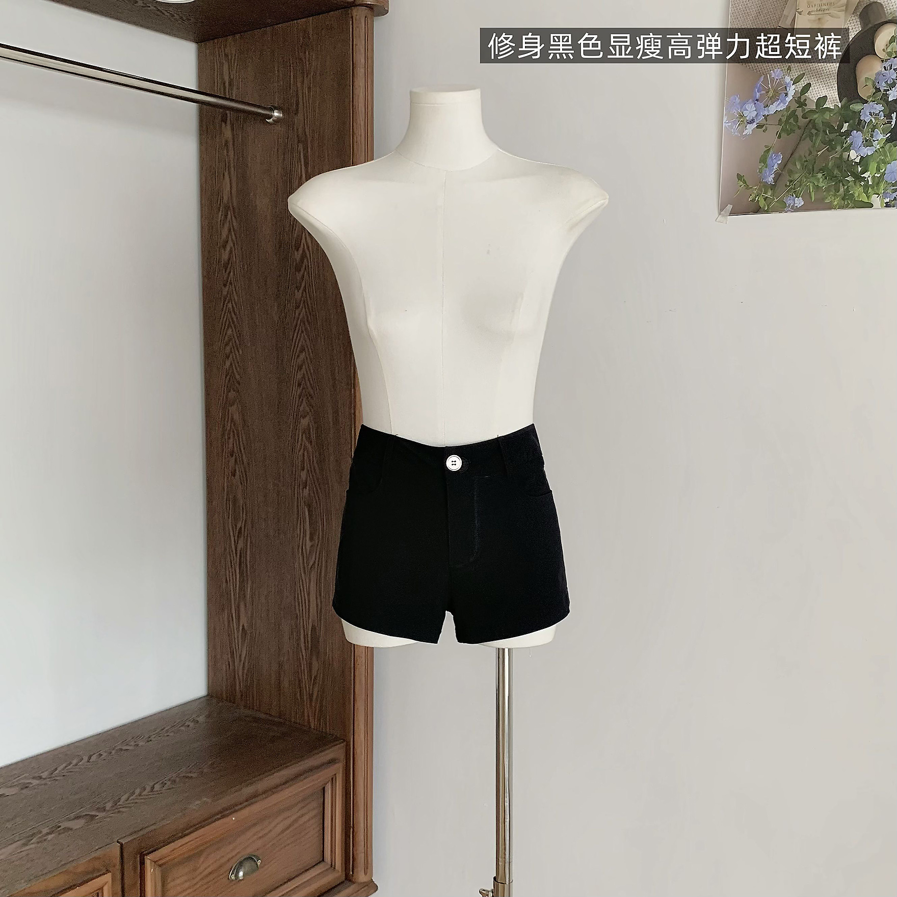 지구 Ouyang 커브 하느님 바지 새로운 진 뜨거운 바이 가져 가라. 왕 몸매 가꾸기 검정색 슬림해 보이는 높은 탄력성 여름 초단바지