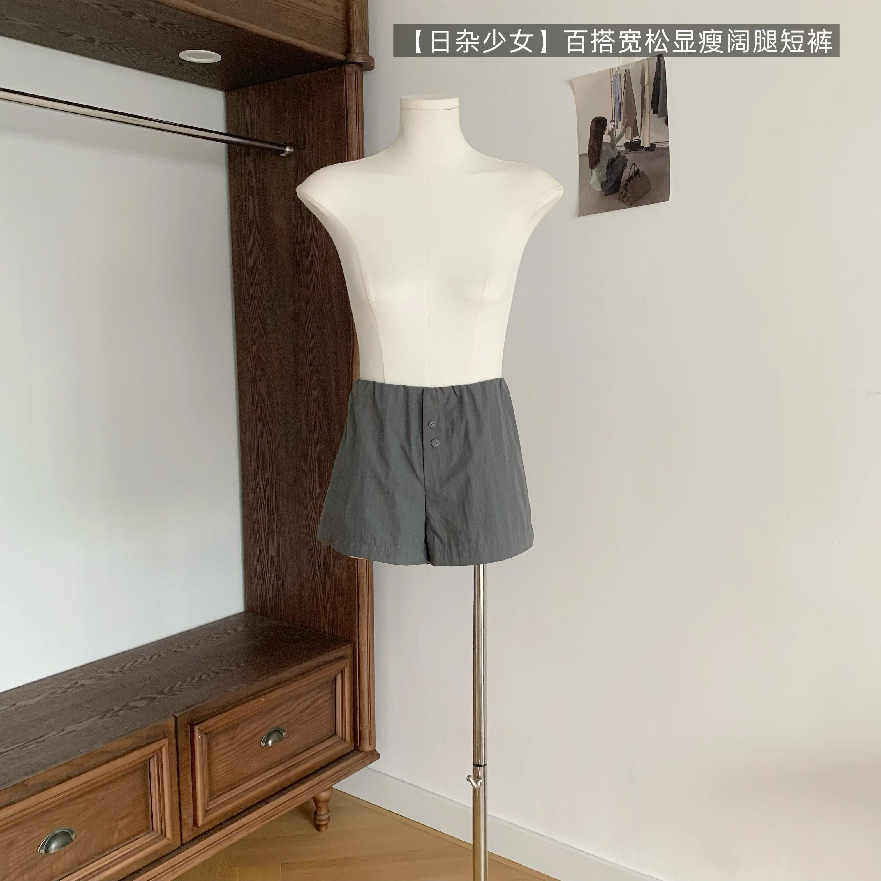 titi 작은 자매 기타 소녀 캐주얼 바지 여성 여름 다용도 루즈핏 슬림해 보이는 중간 허리 넓은 다리가 짧다. 바지 얇은