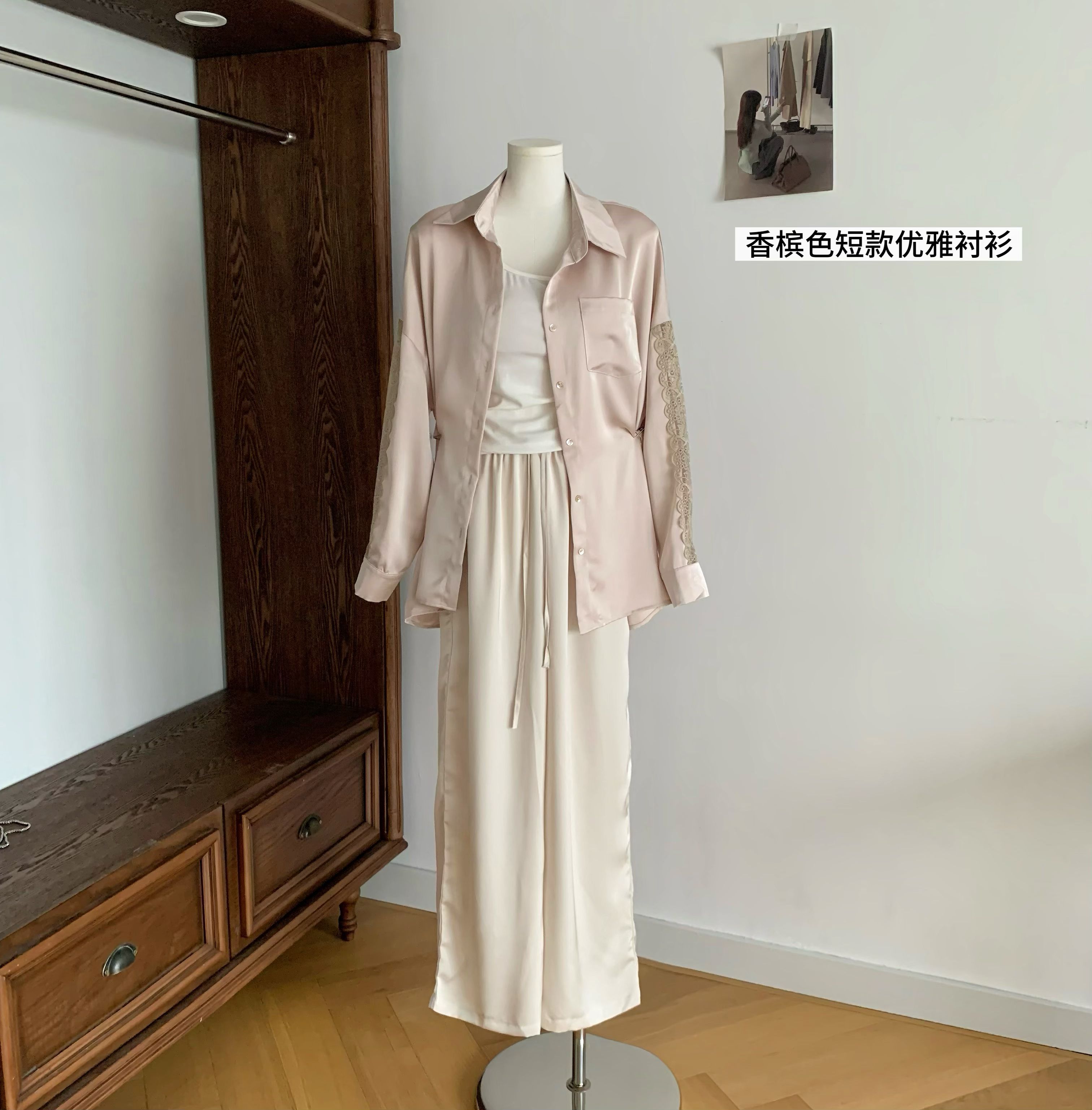 fart shop 종려 나무 일몰 샴페인 구슬 빛 새틴 우아함 여성 셔츠 봄 여름 루즈핏 맨위