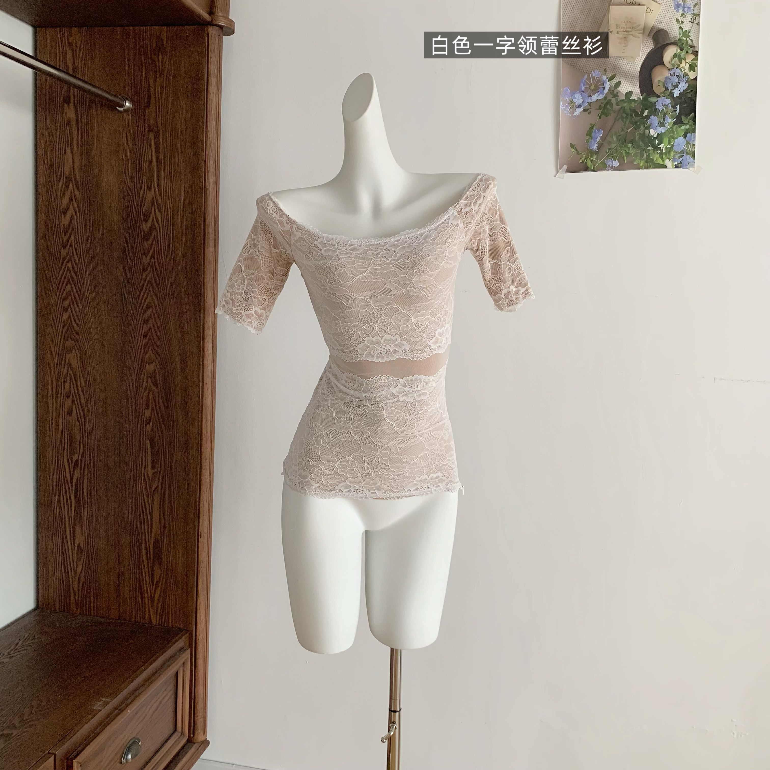 한 비 지아 손 사 가게 구매 세트 염색 화이트 레이스 셔츠 여성 여름 신축성 오프숄더 슬림해 보이는 보트넥 맨위