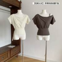 상품 썸네일 2