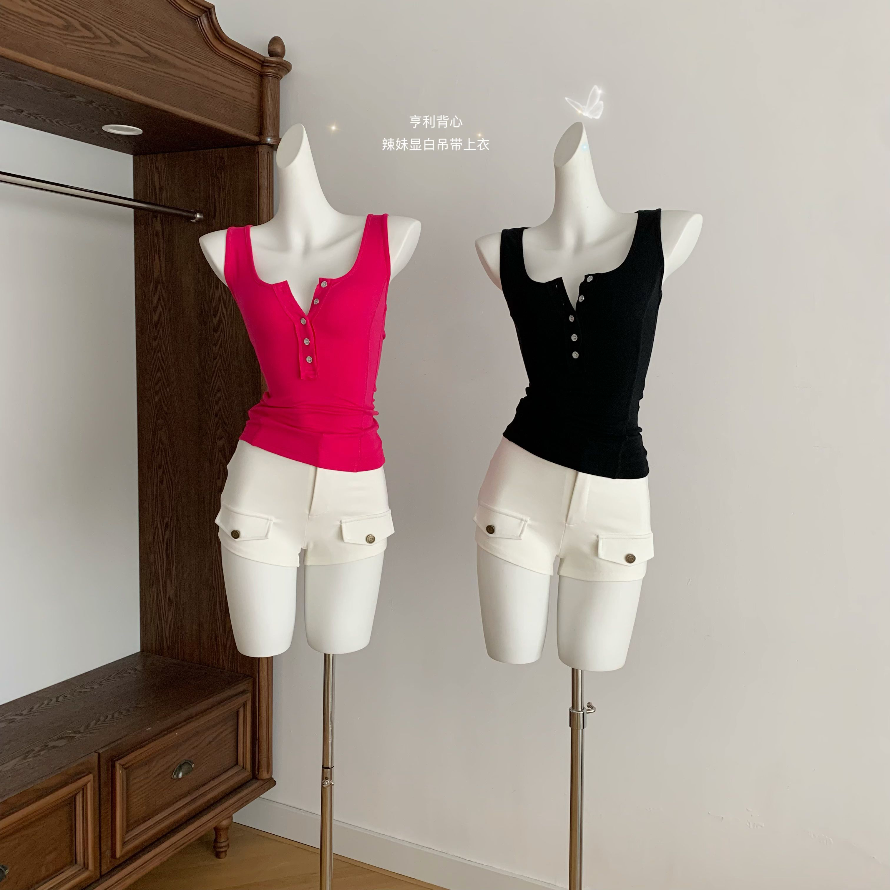 5 13 20 00cher 챠오어 헨리 조끼 핫걸 여름 디스플레이 화이트 슬립 여자 민소매 맨위