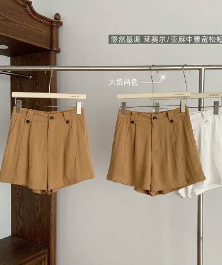 fart shop 여유롭게 기본 톤 라이 경기 서울 아마 중간 허리 루즈핏 캐주얼 바지 여성 봄 여름 반바지
