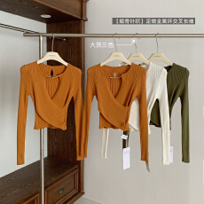批发早安樊樊媚骨版型调整了很久!!定做金属环女感交叉针织长袖
