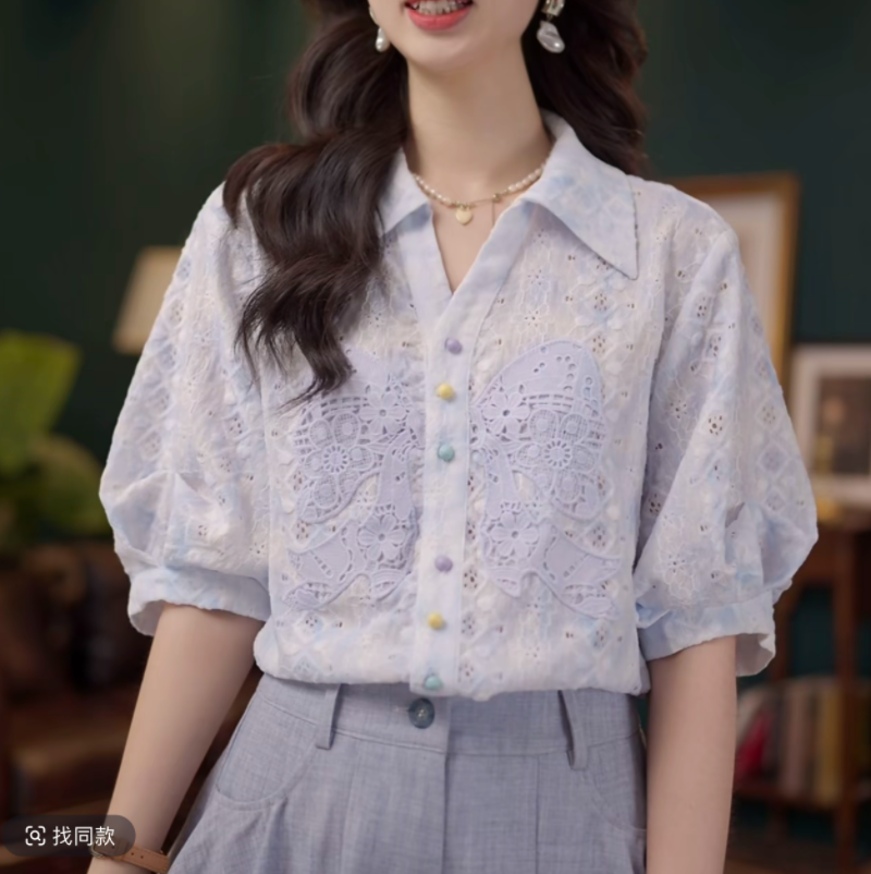 부드러운 셔츠 캐주얼 다용도 반팔 여성 셔츠 여름 맨위 10 바지