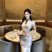 상품 썸네일 6
